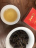 武夷星大红袍 武夷山岩茶 乌龙茶 老舍茶馆联名茶叶礼盒装 7g*30包 实拍图