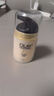玉兰油（OLAY）多效面霜50g补水润肤抗皱紧致保湿面霜生日礼物送女友 实拍图