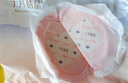 十月结晶防溢乳垫一次性乳贴防漏3D立体哺乳期乳垫贝壳款300片 实拍图