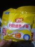 皇味 燕麦片早餐 即食牛奶加钙营养麦片免煮冲饮谷物代餐独立包装700g 钙奶营养早餐700g（20小袋） 实拍图