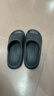 朴西新款EVA踩屎感厚底拖鞋女士居家室内情侣拖鞋男 黑色 40-41 实拍图