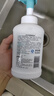 贝亲（Pigeon）奶瓶奶嘴 果蔬清洗泡沫（压泵型）500ml MA162 实拍图