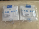 正泰（CHNT）开关插座 家用86型五孔墙壁面板暗装电源插座 电工推荐7M 优雅白 一开多控10A 实拍图