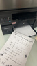 惠普（HP）全新M1136MFP打印机黑白激光多功能一体家用办公打印复印扫描A4 全新HPM1136【含一个加粉硒鼓】 官方标配（电脑使用） 实拍图