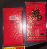 红包硬纸烫金利是封创意个性压岁红包袋 大吉大利（小号6个装） 实拍图