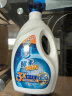 家安（HomeAegis）酵素洗衣液12斤超值瓶装+袋装 机洗手洗 阳光净菌阴干无异味6KG 实拍图