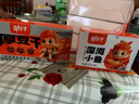 喜得佳火锅食材套餐2斤装 火锅食材丸料潮汕手打牛肉丸鱼丸子组合关东煮 实拍图