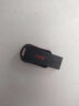 朗科（Netac）8GB USB2.0 U盘U196 黑旋风车载电脑两用闪存盘 黑红色小巧迷你加密U盘 实拍图