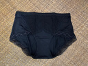 爱慕女士内裤棉质舒适中腰平角裤夏季清爽花园速写AM231791 160 实拍图
