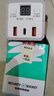 阿乐乐可【24H定时+防过充】时显魔方插座 USB+Type-C 插座转换器/转换插头/转换器电源 预约通电+定时断电 实拍图