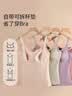 浪莎哺乳吊带背心女26秋冬新品孕妇内衣哺乳期免穿文胸产后喂奶专用 实拍图