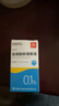 珍视明 珍视润 玻璃酸钠滴眼液0.1%*5ml/盒 实拍图