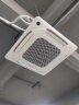 美的（Midea）5匹天花机空调吸顶吊顶空调中央空调一拖一嵌入式空调变频冷暖新能效380V RFD-120QW/BSDN8Y-D(B3) 晒单实拍图