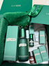 海蓝之谜（LA MER）修护焕新精萃水150ml*2精粹水护肤品套装化妆品礼盒生日礼物女 实拍图