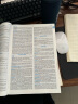 柯林斯COBUILD高阶英汉双解学习词典（第9版） 晒单实拍图