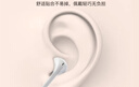 漫步者（EDIFIER）H180Plus 半入耳式有线耳机 手机耳机 音乐耳机 K歌耳麦 3.5mm接口 电脑笔记本手机适用 实拍图