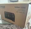 爱普生（EPSON）墨仓式L3268 微信打印/无线连接 家用打印复印扫描一体机AI学习打印机 实拍图