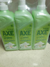 斧头牌（AXE）花茶护肤洗洁精1.18kg*3瓶家庭装茉莉茶香不伤手 实拍图