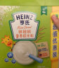 亨氏 (Heinz) 铁锌钙营养奶米粉400g（白砂糖0添加 婴儿辅食 ） 实拍图