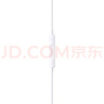 Apple/苹果 USB-C接口有线耳机 type-c接口有线耳机苹果耳机 苹果17有线耳机笔记本耳机游戏音乐 实拍图