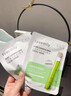仕月青少年祛痘面膜淡化痘印黑头闭口青春期痘男女孩初高中学生护肤品 10片装/两盒【祛痘补水面膜】 实拍图