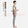 宜而爽秋冬季【法兰绒加厚】保暖内衣套装男士圆领秋衣秋裤550克重 实拍图