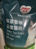 怡亲（yoken）怡亲 绿茶豆腐猫砂 宠物猫咪厕所猫沙盆除臭猫咪用品 绿茶豆腐砂 2.5kg*4包 实拍图