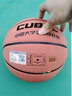 斯伯丁篮球7号CUBAL联赛官方比赛用球复刻版黑色室内外PU材质 实拍图