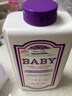 芳新（Forever New） 50年品牌 婴儿洗衣液946ml 婴幼儿新生宝宝专用儿童衣物柔顺  实拍图