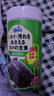 高够力日本hikari幼龟开口调理肠胃善玉菌龟粮草龟乌龟饲料饲料原装进口 高够力善玉菌70g主食 实拍图