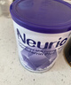 纽瑞优（Neurio）乳铁蛋白免疫球蛋白粉紫钻版180g*2礼盒装 实拍图