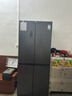 容声429/460升十字四开门电冰箱家用一级能效节能超薄大容量风冷无霜双循环双变频干湿分储全空间净味 【460升+三档变温+干湿分储】 实拍图