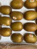 佳沛（zespri）新西兰阳光金奇异果22粒原箱 单果重约146-175g 水果 猕猴桃 实拍图