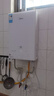 美的（Midea）【MK6A系列】16升燃气热水器天然气节能增压零冷水 水伺服恒温 大水量JSQ30-MK6A Ultra 国补15% 实拍图