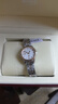 依波路（ERNEST BOREL）瑞士手表女 七夕礼物 雅丽系列间金钢带女士腕表 自动机械手表 实拍图