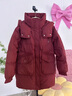 鸭鸭（YAYA）骐骥红中长款羽绒服女2025冬季新款韩版时尚显瘦加厚保暖女士外套 枣红色 【主推色】 M (160) 【110-140斤】 实拍图