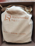 罗梅达尔（Rommedal）皮带男高档无牙自动扣牛皮商务休闲裤腰带父亲皮带男士生日礼物 黑色平纹 120cm 实拍图