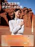 伯希和（Pelliot）抓绒衣男女摇粒绒春季户外运动冲锋内胆立领上衣外套12331012绿L 实拍图