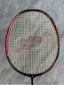 尤尼克斯（YONEX）官网新款YY羽毛球球拍标记笔LOGO商标油墨 AC414红色 晒单实拍图