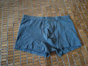 七匹狼男士内裤男纯棉抗菌平角短裤2026年新款夏季透气四角裤头底裤男裤 【升级全身抗菌】 4条 XL (腰围2.3-2.5尺 110-130斤) 实拍图