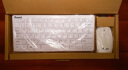 ifound（方正科技）W6226无线键鼠套装 女生办公便携外接超薄笔记本小键盘 无线迷你小巧键鼠套装 白色 晒单实拍图