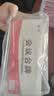 賽兄納弟亚克力三角台卡会议牌台签座位牌姓名牌桌牌职位嘉宾主席位牌席卡展示牌台牌双面展示架开会名牌架 3902加厚款 实拍图