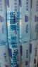 舒洁（Kleenex）湿厕纸40抽*10包家庭装厕纸湿厕纸纯水洁厕湿巾湿纸巾厕纸 实拍图