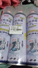 巨奇严选 鞋子除臭剂360ml*3瓶银离子消毒杀菌脚臭喷雾球鞋防臭去异味 实拍图