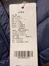 鸭鸭男装直销|春秋轻薄羽绒服男短款鸭绒外套轻便【越晒越温暖】 灰蓝DSG07A0020 M 实拍图