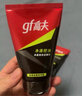 高夫洗面奶男士 竹炭净源控油净澈泡沫洁面乳男生洁面 100g 实拍图