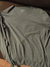 恒源祥磨毛秋衣秋裤男抗菌无痕薄款保暖内衣套装冬季情侣基础圆领打底衫 男款浅麻灰220g 3XL /185【无痕磨毛】 实拍图