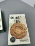 泸溪河新派桃酥 葱油味104g 南京特产中式糕点心桃酥饼休闲零食 实拍图