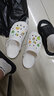 卡骆驰（CROCS）洞洞鞋经典贝雅男鞋女鞋夏季新款男士软底凉鞋拖鞋沙滩鞋10126 10126-100/白色（建议拍小一码） 41-42 (260mm) M8W10 实拍图