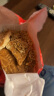 莫洛小刺猬饼干 俄罗斯原装进口老式饼干 奶香浓郁早餐休闲零食 430g奶油味1袋+蜂蜜味1袋+草莓味1袋 晒单实拍图